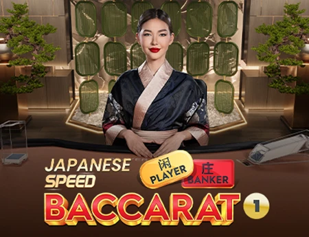 Japanese Speed Baccarat 1