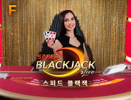 Korean Speed Blackjack F